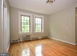 2010 Kalorama Road - Photo 4