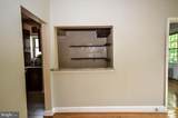 2010 Kalorama Road - Photo 7