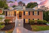 14707 Dunbar Lane - Photo 1