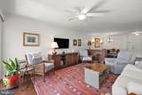1704 Park Drive - Photo 10