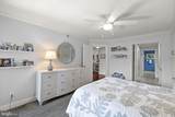 1704 Park Drive - Photo 15
