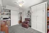 1704 Park Drive - Photo 20
