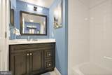 1704 Park Drive - Photo 21