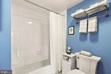 1704 Park Drive - Photo 22