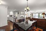 1704 Park Drive - Photo 3
