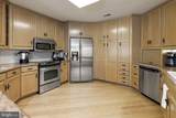 1704 Park Drive - Photo 30