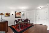 1704 Park Drive - Photo 5