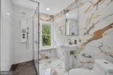 283 Locust Point Road - Photo 16