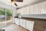 550 Greenhill Court - Photo 2