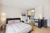 2101 Chestnut Street - Photo 15