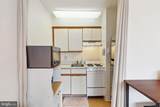 2101 Chestnut Street - Photo 7