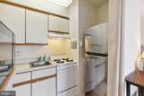 2101 Chestnut Street - Photo 9
