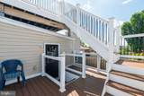 414 Wolfe Street - Photo 22