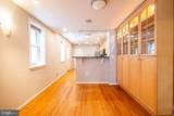 414 Wolfe Street - Photo 7