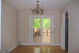 17407 Gallagher Way - Photo 6