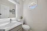 20316 Butterwick Way - Photo 14