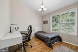 20316 Butterwick Way - Photo 15