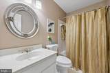 20316 Butterwick Way - Photo 22