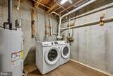 20316 Butterwick Way - Photo 23