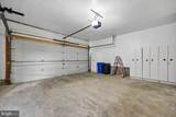 20316 Butterwick Way - Photo 24