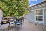 20316 Butterwick Way - Photo 7