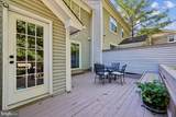 20316 Butterwick Way - Photo 8