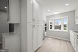 5943 Surratts Village Drive - Photo 19