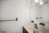 5943 Surratts Village Drive - Photo 24