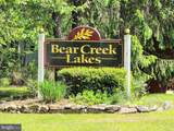 105 White Oak Drive - Photo 2