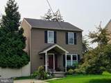301 Main Street - Photo 1
