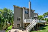 8404 Stonewall Drive - Photo 2