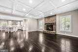 8404 Stonewall Drive - Photo 3