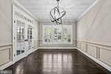 8404 Stonewall Drive - Photo 4