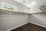8404 Stonewall Drive - Photo 40