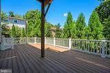 8404 Stonewall Drive - Photo 67