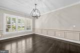 8404 Stonewall Drive - Photo 7