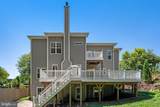 8404 Stonewall Drive - Photo 73