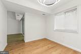 1554-1A Northgate Square - Photo 11