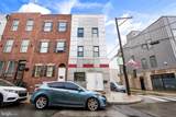 1713 2ND Street - Photo 1