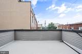 1713 2ND Street - Photo 19