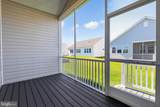 36431 Maple Ridge Lane - Photo 10