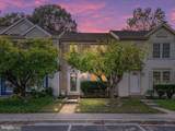 2139 Commissary Circle - Photo 1