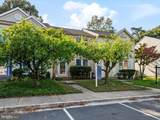 2139 Commissary Circle - Photo 2