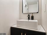 2139 Commissary Circle - Photo 20