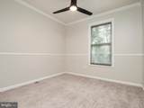 2139 Commissary Circle - Photo 26