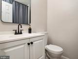 2139 Commissary Circle - Photo 28