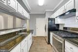 20417 Riverbend Square - Photo 14
