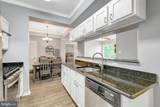 20417 Riverbend Square - Photo 15