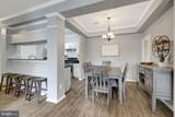 20417 Riverbend Square - Photo 17