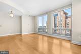 2050 Jamieson - Photo 6